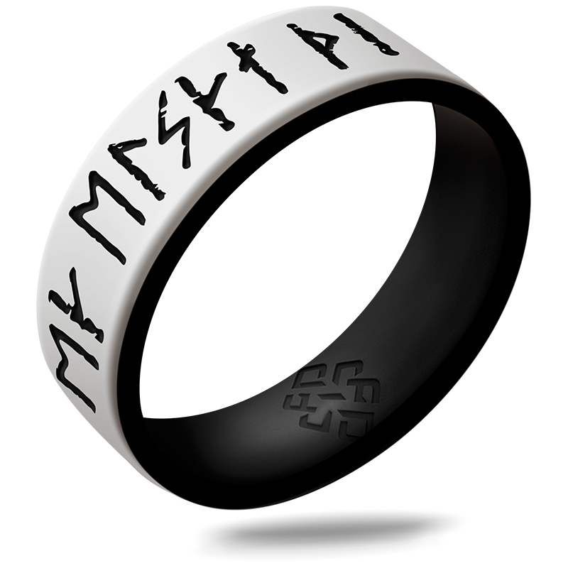 I Love You Viking Ring - Rune Engraved Dual Layer