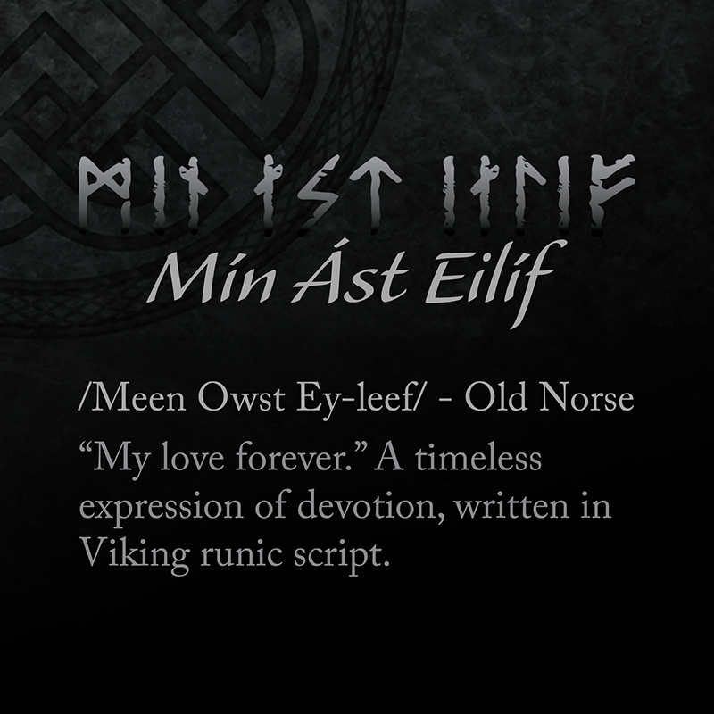 My Love Forever Viking Ring - Rune Engraved on Rise Ring with Silver Inlay