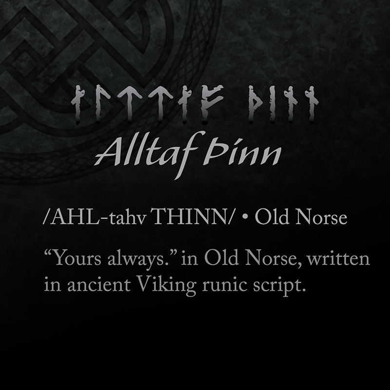 Yours Always Viking Ring - Rune Engraved on Rise Ring with Silver Inlay