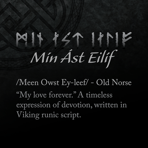 Forever Rune Warrior Silicone Rings Collection | Knot Theory