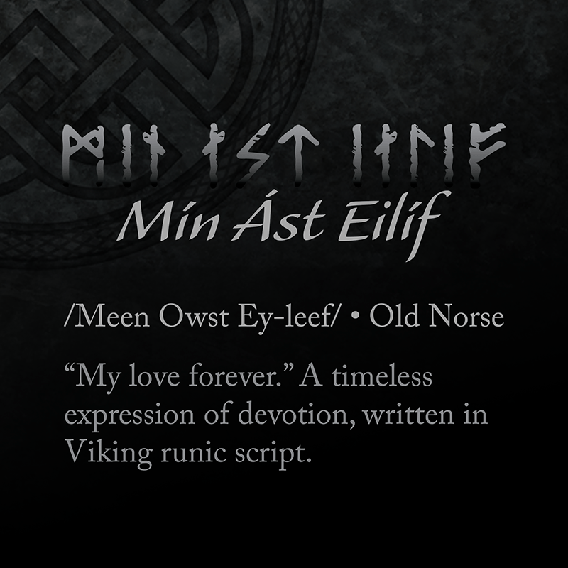 My Love Forever Viking Ring Rune on Arc 6mm