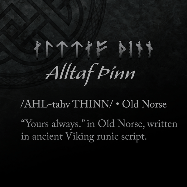 Yours Always Viking Ring - Rune Engraved Arc 6mm with Gold Inlay